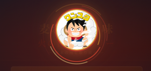 熊本復興支援位置情報取得アプリ | ゲーム性で行動を促すシンプルUX設計